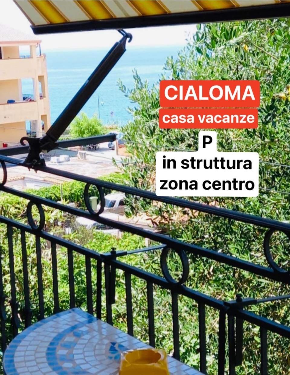 Cialoma Full Green Marina di Camerota Luaran gambar